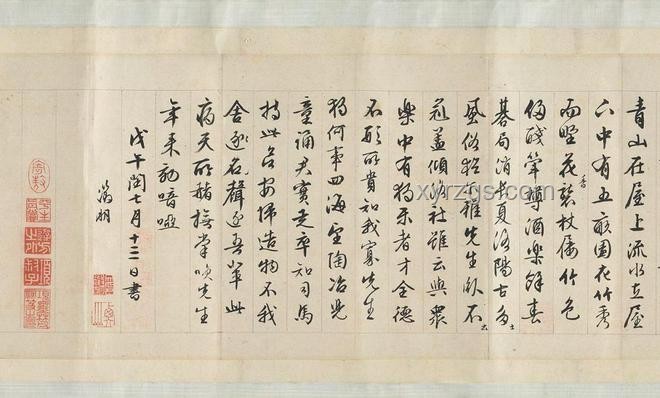 临江仙：古典词牌的韵味与传承